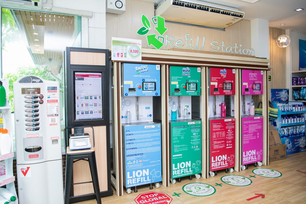 LION Refill Station 02