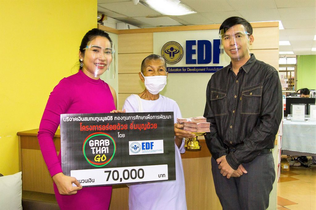 EDF Foundation gest support from GRAB THAI Go Thailand 1