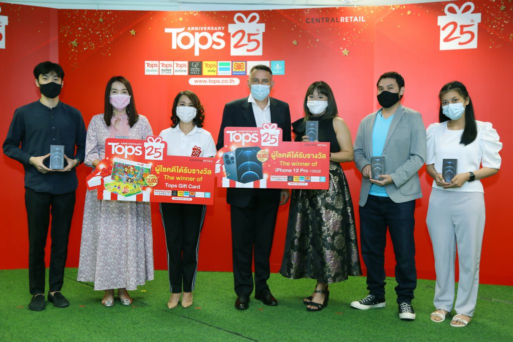 Photo Caption- Tops presents iPhone 12 Pro to lucky winners