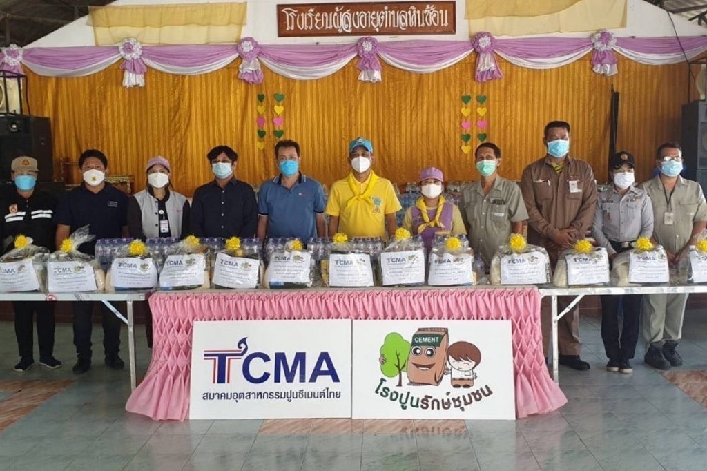TCMA รวมพลังปันน้ำใจ เพื่อผู้ประสบอุทกภัยพื้นที่ จ.สระบุรี