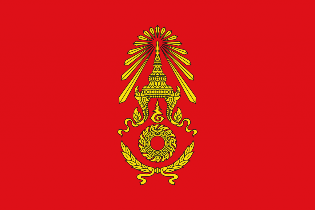 1200px-Flag_of_the_Royal_Thai_Army.svg