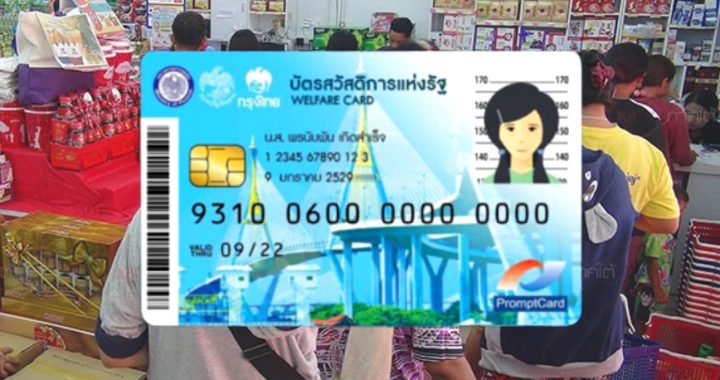1C2CF670-7C62-4DB8-8E8F-40D68D8F6B0A