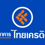 AW_logo_Thaicreditbank_Tha_pantone_RGB-02_0