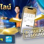 A4 KTB - Gold Wallet Sep 23 Resize