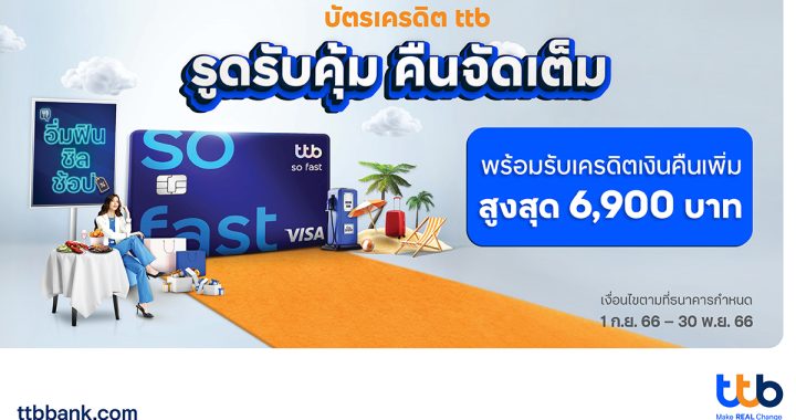 01-PR news (Nationwide)
