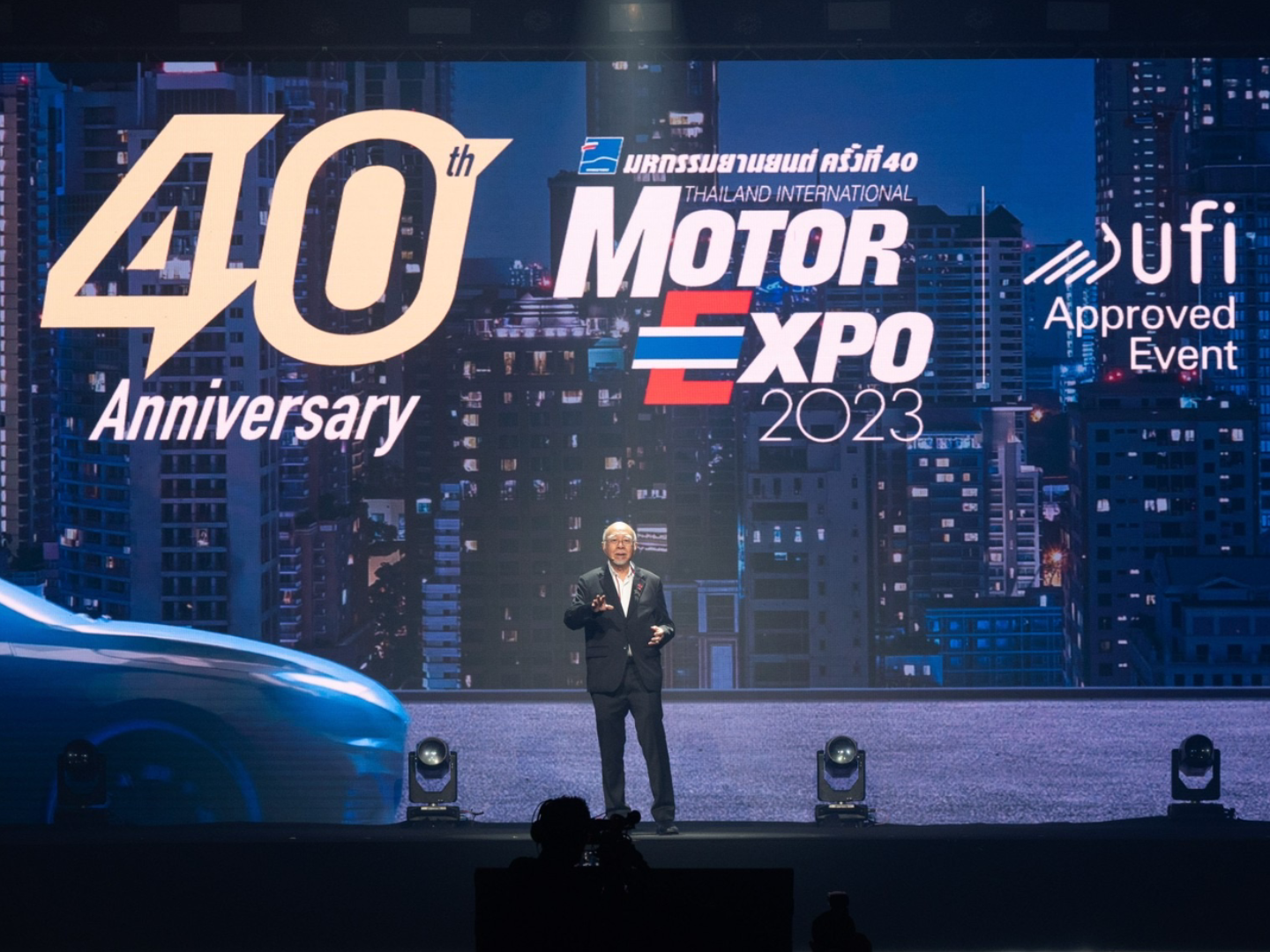 Motor Expo 2023 ステージ – AEC10NEWS