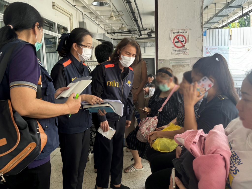 สำนักงาน คปภ. จังหวัดเชียงใหม่ ลงพื้นที่ตรวจสอบ