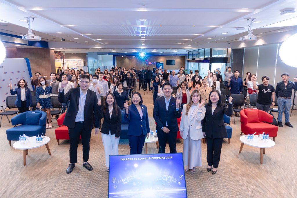 EXIM Thailand Launches “The Road to Global E-Commerce 2024”