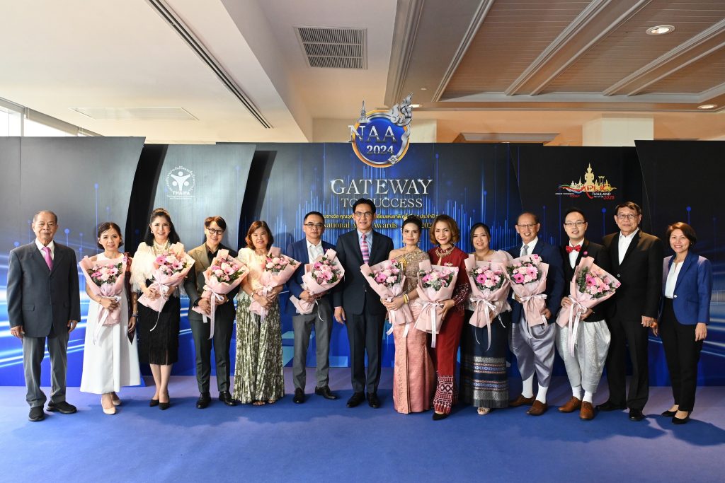 เมืองไทยประกันชีวิต เข้ารับรางวัล “ตัวแทนยอดเยี่ยมแห่งชาติ” ครั้งที่ 24