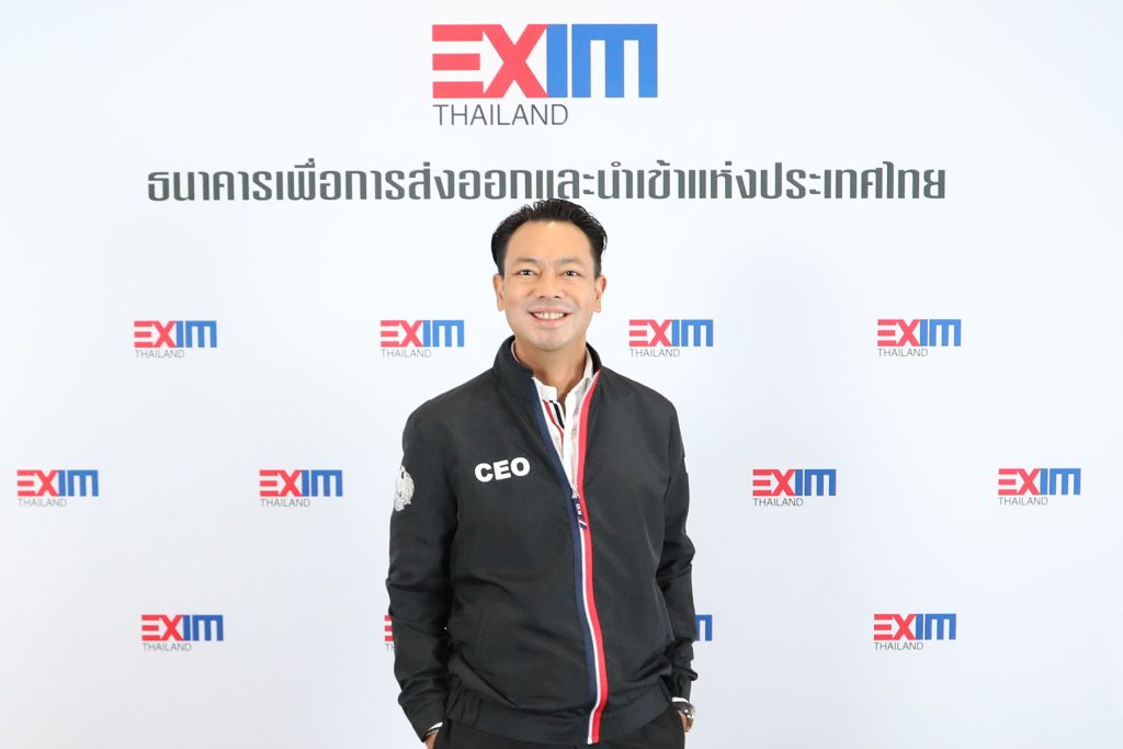 EXIM Thailand Announces Success in USD Bond Issuance 