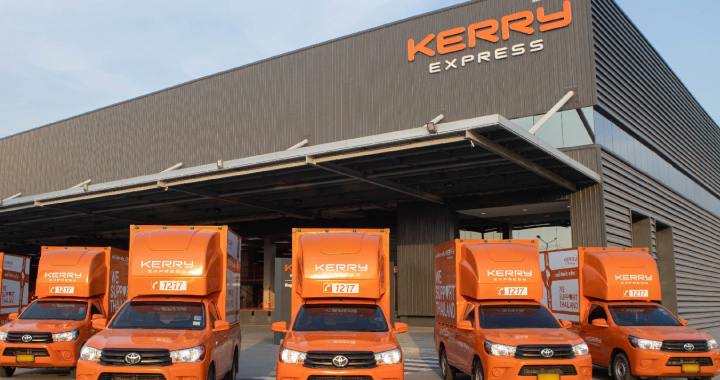 Kerry Express invites you to become a Kerry Partner