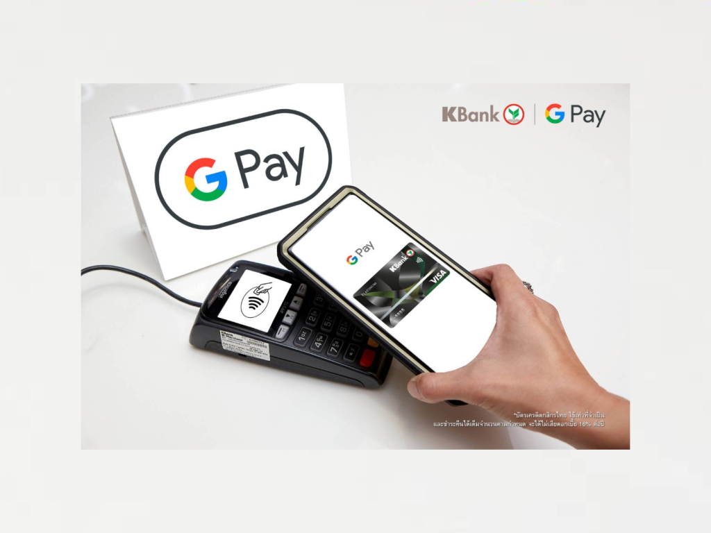 KBank joins hands with Google Pay to expand Visa card offerings