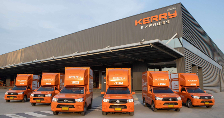 Kerry Express Rebrands as KEX