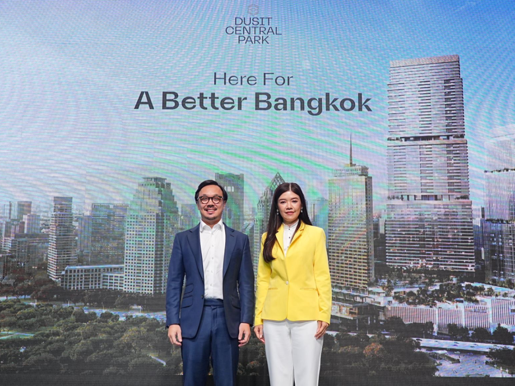 Central Pattana launches ‘Central Park Offices‘