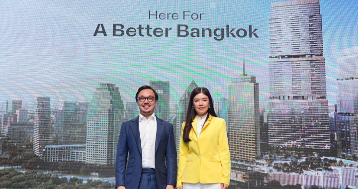 Central Pattana launches ‘Central Park Offices‘