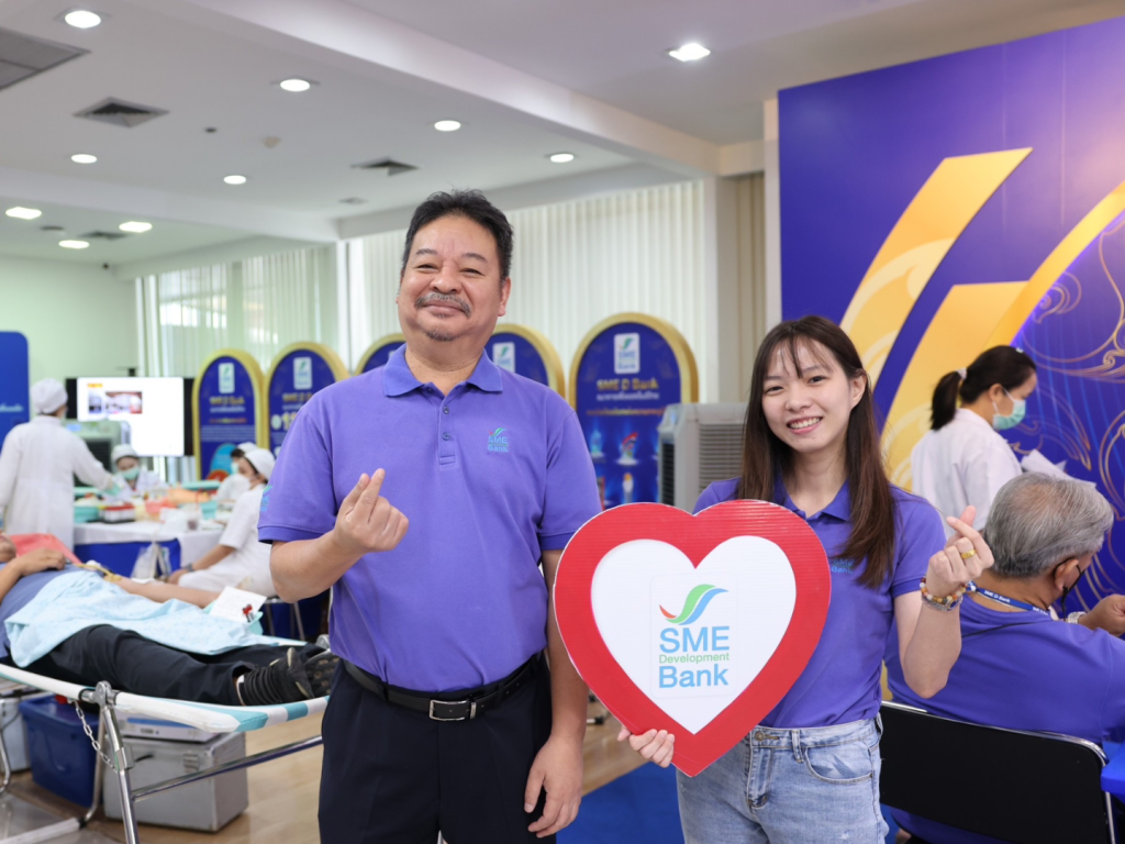 SME D Bank จับมือ สภากาชาดไทย จัดกิจกรรมบริจาคโลหิต 