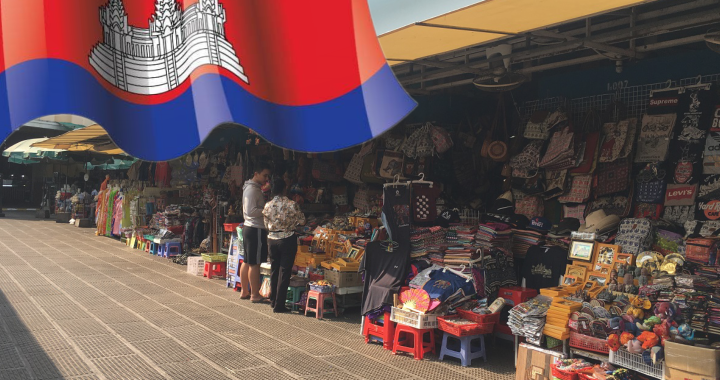 กัมพูชา ค้าขายอาเซียนคึกคัก 5 เดือนแรกปีพุ่ง 12%
