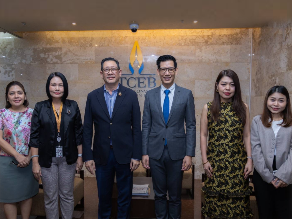 EXIM BANK พบปะหารือ TCEB สนับสนุนประเทศไทยสู่ศูนย์กลางการจัดงานระดับโลก
