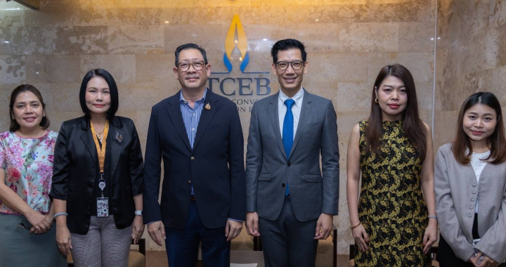 EXIM BANK พบปะหารือ TCEB สนับสนุนประเทศไทยสู่ศูนย์กลางการจัดงานระดับโลก