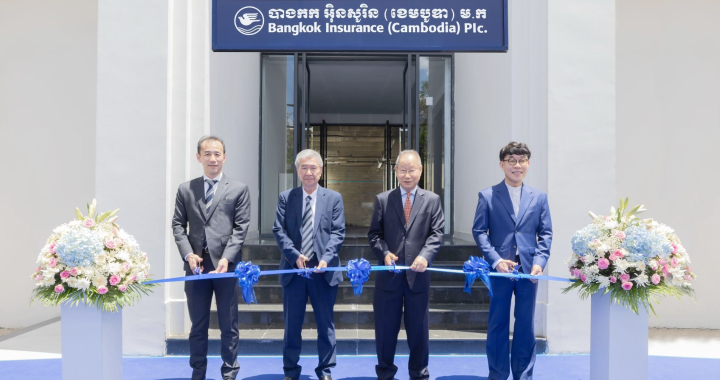 Bangkok Insurance (Cambodia) เปิดอาคารสำนักงานแห่งใหม่รองรับการขยายตัว