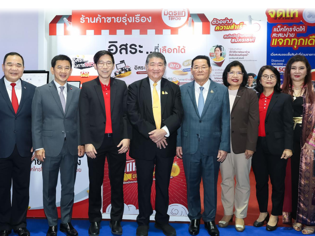 แม็คโคร ร่วมออกบูธ ‘มหกรรมรวมพลัง SME ไทย : Thailand SME Synergy Expo 2024’