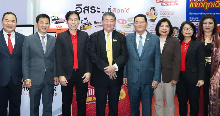 แม็คโคร ร่วมออกบูธ ‘มหกรรมรวมพลัง SME ไทย : Thailand SME Synergy Expo 2024’