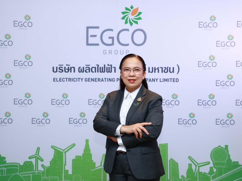 “จิราพร” โชว์วิสัยทัศน์ ‘เสริมศักยภาพ เพิ่มโอกาส เพื่อการเติบโตของ EGCO Group’