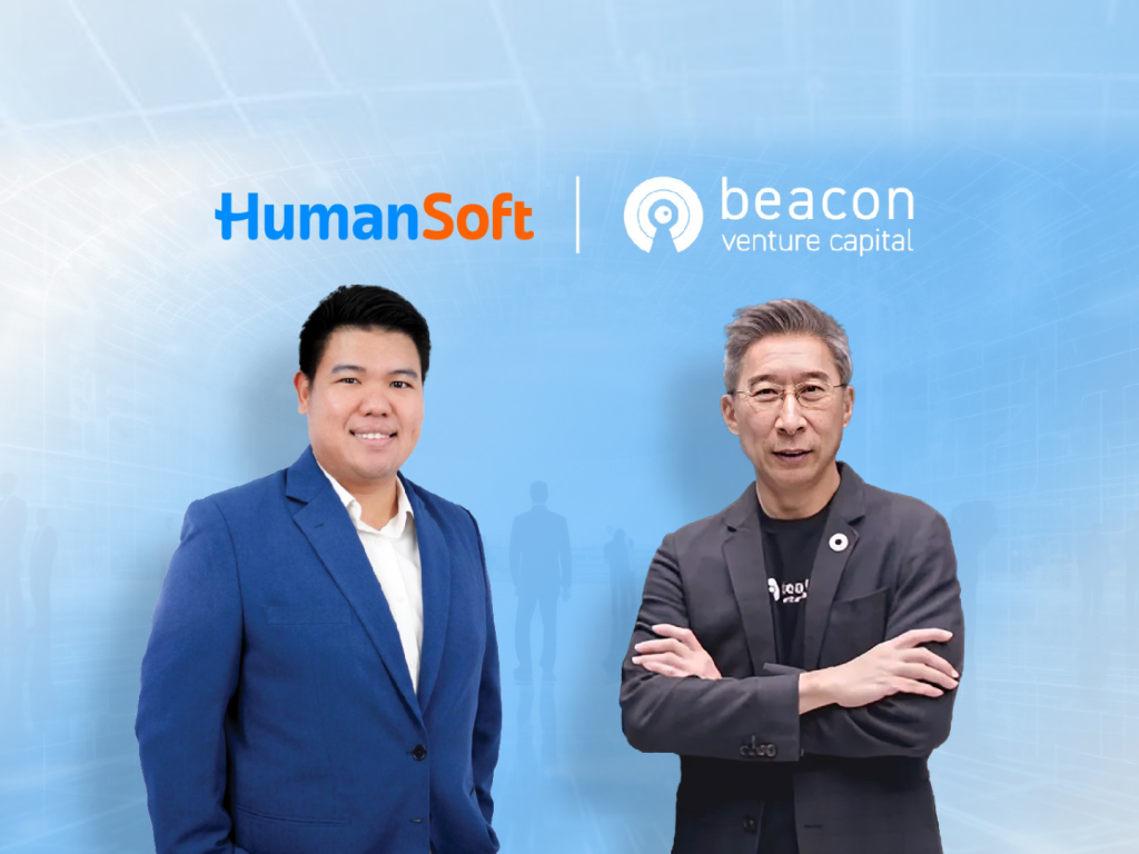 บีคอน วีซี ลงทุน Series A ใน HumanSoft สตาร์ทอัพสัญชาติไทย