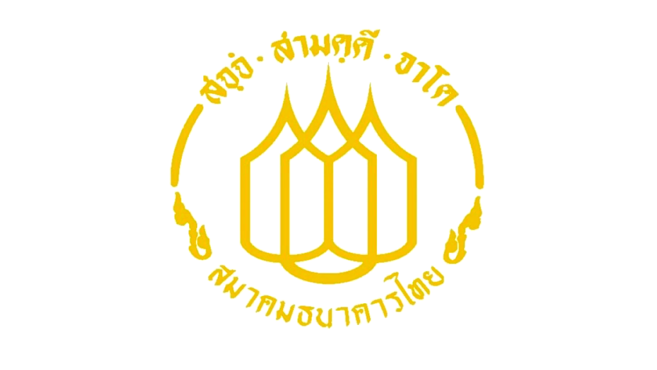 สมาคมธนาคารไทย แจงกรณีแบงก์ไทยเกี่ยวข้องรัฐบาลเมียนมา