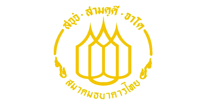 สมาคมธนาคารไทย แจงกรณีแบงก์ไทยเกี่ยวข้องรัฐบาลเมียนมา