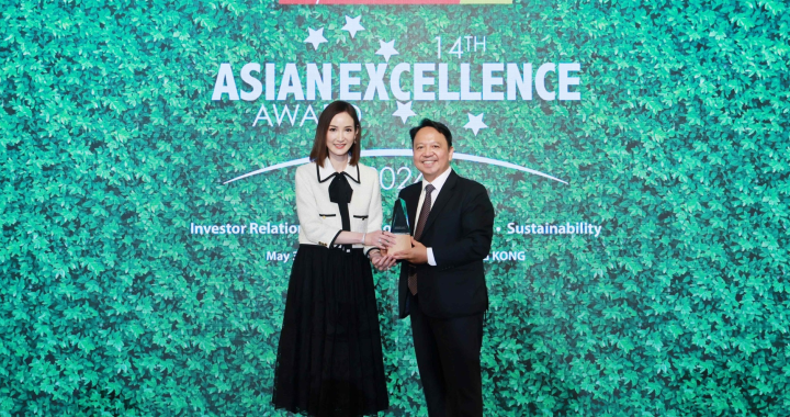 GULF คว้า 4 รางวัลจากงาน Asian Excellence Awards 2024 ครั้งที่ 14