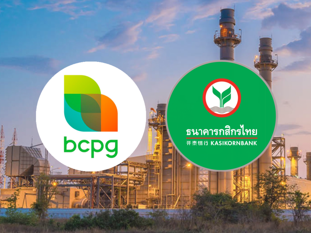 BCPG and KBank Launch Thailand's First 'Bonds Plus Carbon Credit'