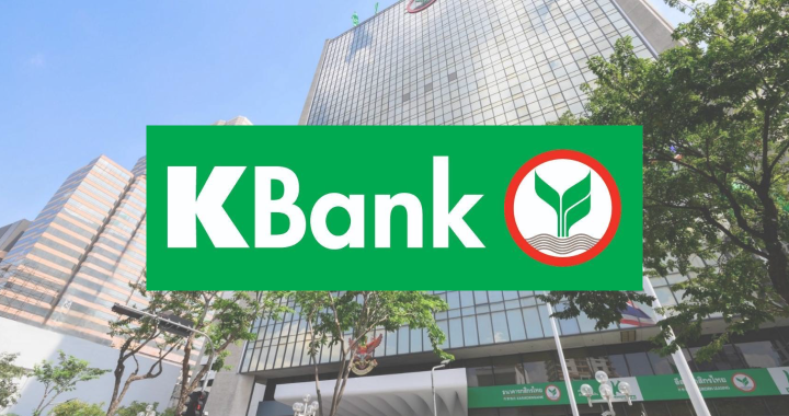 KBank announced the first half of 2024 net profit of Baht 26,139 Million