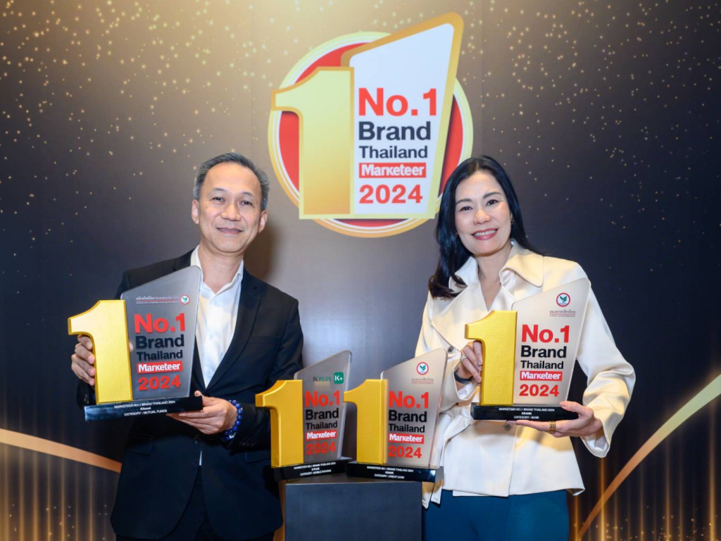 กสิกรไทย คว้า 4 รางวัลจากงาน Marketeer No.1 Brand Thailand 2024