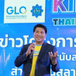 สำนักงานสลากฯ เปิดโครงการ คิดใสไทยแลนด์ ซีซั่น 8