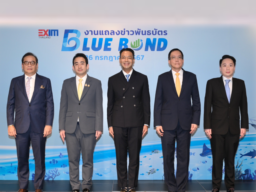 EXIM Thailand’s Successful Offering of the First THB Blue Bond Responds