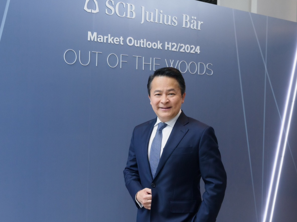 SCB Julius Baer มองตลาดโลกครึ่งปีหลัง 2567 เศรษฐกิจฟื้นตัวดีขึ้น