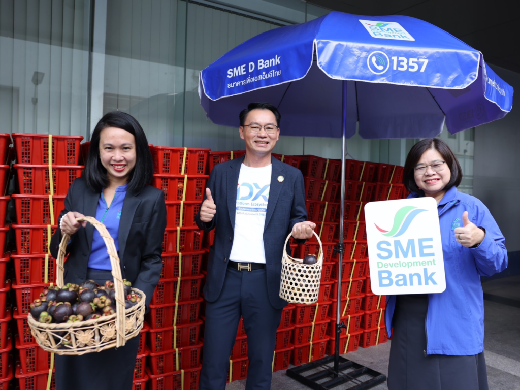 SME D Bank ร่วมใจช่วยเกษตรกรไทย รับซื้อ “มังคุด” ช่วงผลผลิตล้นตลาด