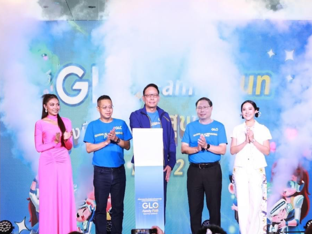 งาน “GLO Family Fun” ครั้งที่ 2 สำนักงานสลากฯ มุ่งสร้างโอกาสแห่งความสุขเพื่อคนไทย 