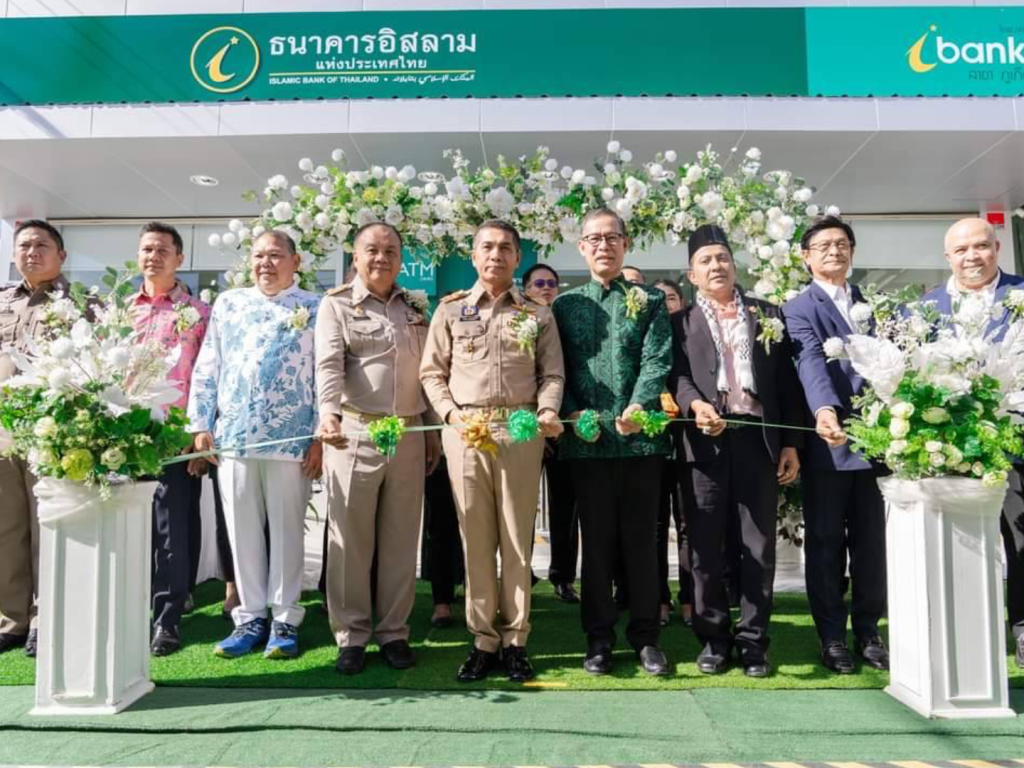 ไอแบงก์ เปิดสาขาภูเก็ตแห่งใหม่ พร้อมเปิดตัวศูนย์ธุรกิจ SMEs ฝั่งอันดามัน