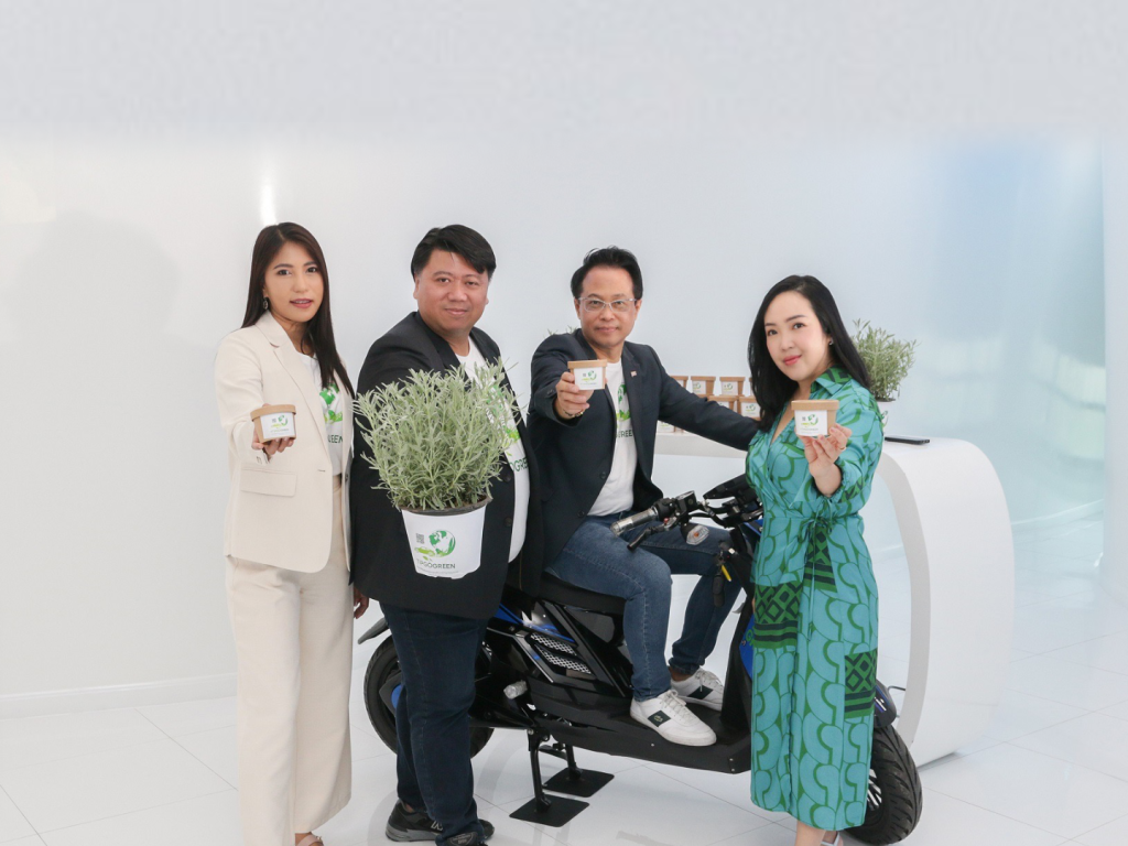 ทิพยประกันภัย เปิดตัวโครงการ "TIP GO GREEN"