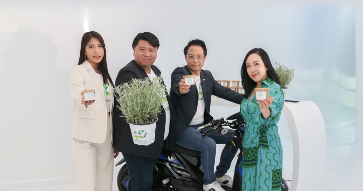 ทิพยประกันภัย เปิดตัวโครงการ "TIP GO GREEN"