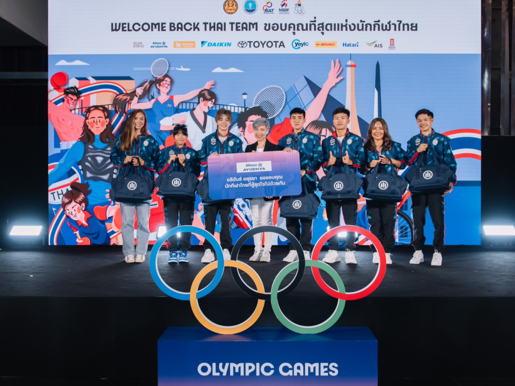 อลิอันซ์ อยุธยา ร่วมต้อนรับทัพนักกีฬาโอลิมปิกทีมชาติไทย