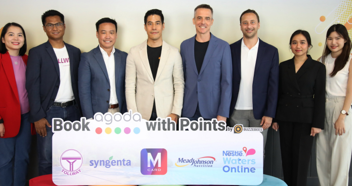 BUZZEBEES ร่วมมือ Agoda เปิดตัว ‘Pay with Points’ สำหรับการจองที่พัก