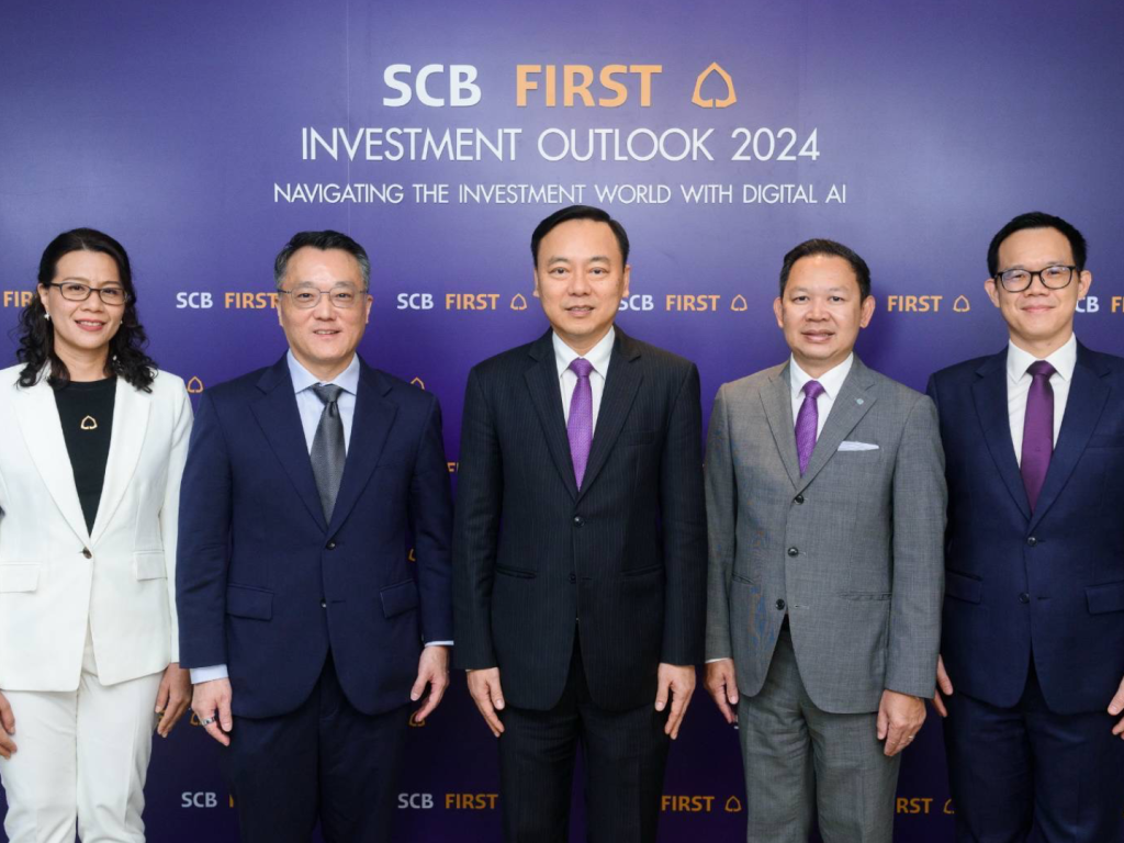 SCB WEALTH เผย ทรัมป์ชนะเลือกตั้ง กลุ่ม AI รับแรงสนับสนุนแข่งกับจีน