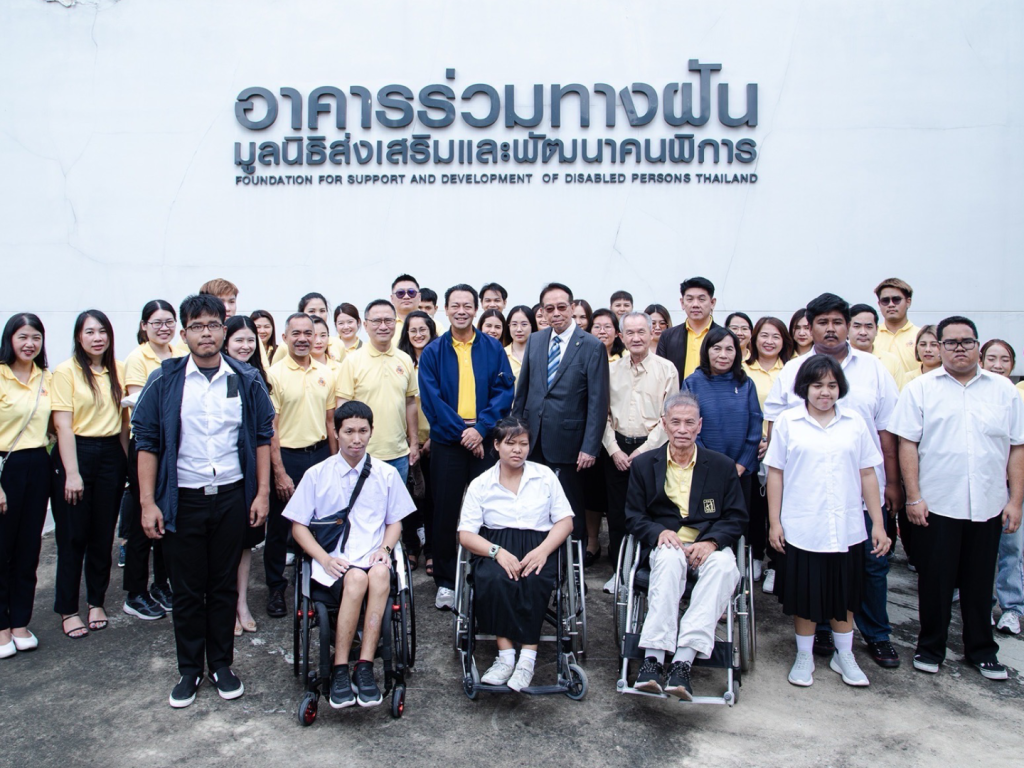 EXIM Thailand Grants Computer Education Scholarships