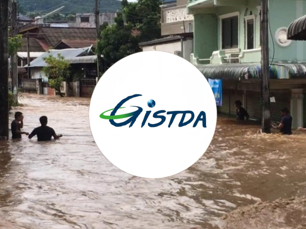 GISTDA เผย น้ำเหนือไหลสู่ภาคกลาง ท่วมแล้วกว่า 6 แสนไร่