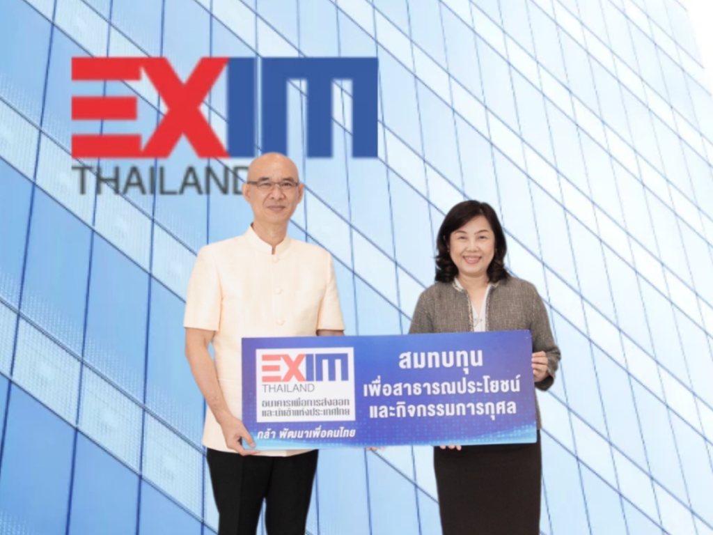 EXIM Thailand Congratulates 109th Anniversary of Revenue Department