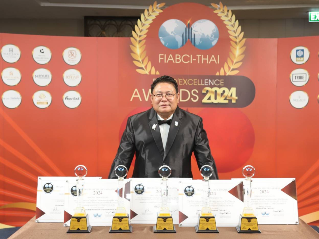 DAD กวาด 5 รางวัล จากเวที FIABCI-THAI Prix D'Excellence Awards 2024