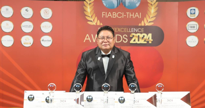 DAD กวาด 5 รางวัล จากเวที FIABCI-THAI Prix D'Excellence Awards 2024